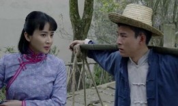 荡寇电视剧在线观看