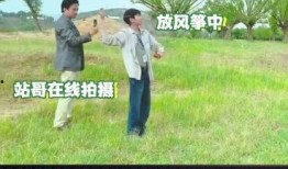 王源爆料邓超视频播放在线观看,独家视频首播引网友热议