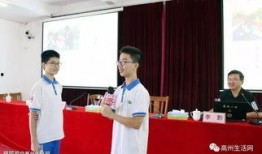 高州一中爆料新闻视频,揭秘校园热点事件背后的真相