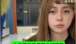 胖猫爆料人直播视频,直播视频揭秘幕后真相