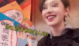 戴胖子爆料完整视频大全,揭秘娱乐圈不为人知的一面