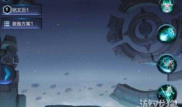 王者荣耀黄盾最新爆料视频,王者荣耀神秘英雄即将登场！