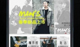 在线观看男人窝,揭秘男性生活圈的秘密世界