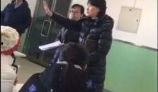 高彦父母爆料视频大全集,揭秘事件背后真相