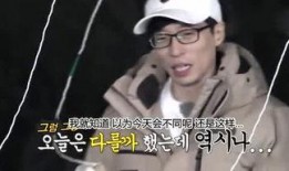 娱乐吃瓜大姐是谁啊视频,视频走红背后的故事