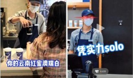 成都彩虹爆料事件视频播放,视频内容引发社会关注与热议