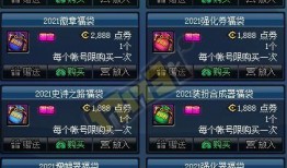 前瞻爆料 一图流新闻,一图流新闻揭示行业最新动态”