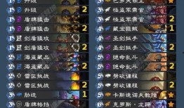 网游爆料求助网站大全最新,最新资讯一手掌握，畅游虚拟世界不再迷茫