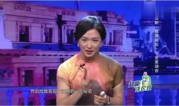 汉斯爆料金星视频