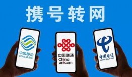 北京新闻爆料留言平台