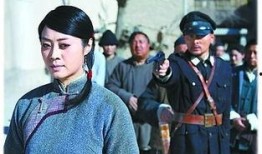 电视剧射天狼在线观看,烽火岁月里的英雄传奇