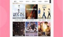 神马在线视频观看,精彩内容一网打尽