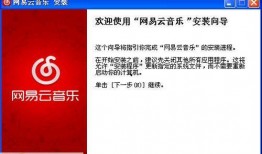 娱乐吃瓜酱网易云热评,网易云热评中的娱乐圈风云