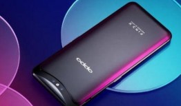 oppo新机最新爆料,颠覆性设计，性能与美学完美融合”