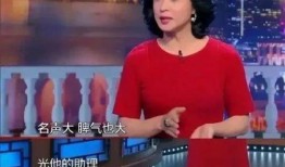 金星爆料女粉丝视频播放,女粉丝私密视频意外曝光，引发网友热议