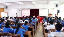 高州一中爆料新闻视频,揭秘校园热点事件背后的真相