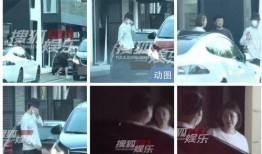 狗仔爆料王一博视频大全,狗仔爆料视频大全