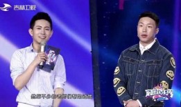 最新综艺节目大爆料,最新综艺节目大爆料，明星幕后故事大公开