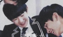 女团选秀节目爆料视频,揭秘女团选手幕后故事