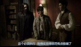 吸血鬼身份爆料视频,神秘身份曝光视频引发热议