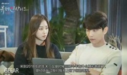 2013韩剧在线观看,在线观看的精彩回顾