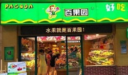 百果园爆料视频最新版,独家内幕大公开！