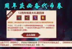 深蓝最新活动爆料,揭秘最新活动亮点与惊喜