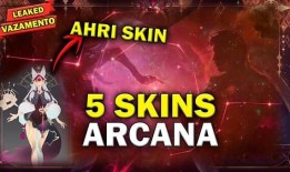 巴西新皮肤爆料视频,炫彩巴西风情，带你领略南美魅力