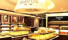 丹香蛋糕店爆料视频,揭秘幕后制作过程与美味秘诀