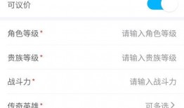 娱乐大爆料的账号怎么找,独家幕后故事大公开