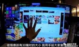 网吧大神小赵爆料视频大全,视频大全揭秘幕后真相