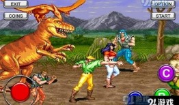 恐龙爆料飞车游戏视频,飞车游戏惊险刺激，带你领略速度与激情