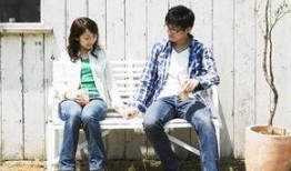 好男人在线观看