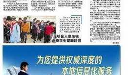 河南郑州热门爆料案件最新,惊天大案背后真相揭秘