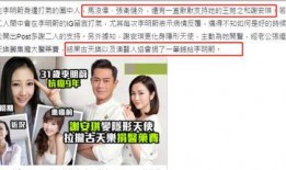 知乎女主得癌症爆料娱乐圈,知名女主患癌，揭露娱乐圈残酷真相