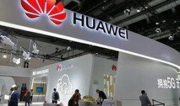 华为最近爆料新闻报道是什么,揭秘未来科技发展趋势与突破