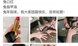 2023娱乐吃瓜小记,娱乐吃瓜小记