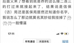 最新中转盘皮肤爆料5月,炫酷设计，等你来体验！