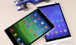 小米平板6x爆料视频,性能升级，视觉盛宴，全新体验来袭