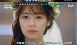 知乎女主得癌症爆料娱乐圈,知名女主患癌，揭露娱乐圈残酷真相