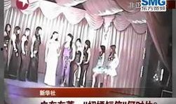 东莞社会新闻爆料网官网,聚焦热点，解码城市脉搏