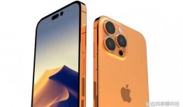 iphone14颜色最新爆料,独家揭秘最新爆料色彩选择！
