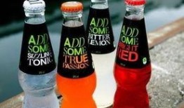 一瓶饮料最新爆料图片,独特配方与炫酷包装，引领饮品潮流！”