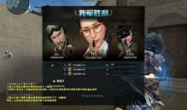 穿越火线视频爆料最新版