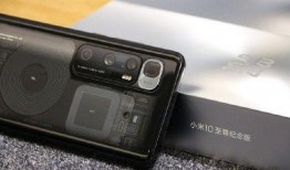 小米10至尊版最新爆料,性能怪兽与旗舰配置大曝光