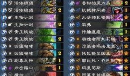 吃瓜王座全集免费观看,全集免费观看，揭秘娱乐圈风云变幻
