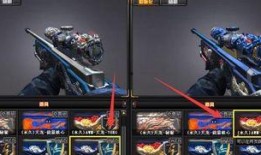 cf背包皮肤最新爆料视频