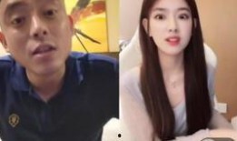 女友爆料男友丑事的视频,视频揭露惊人真相