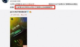 泰娱新瓜最新爆料,揭秘明星幕后故事，独家爆料引热议