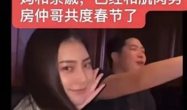 戴胖子爆料完整视频大全,揭秘娱乐圈不为人知的一面